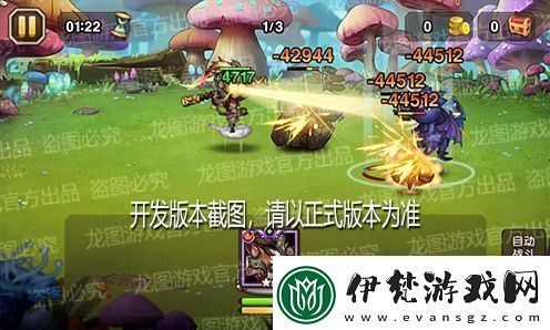 火眼金睛千鈞一棒！新魂匣泰坦齊天大圣神通廣大！