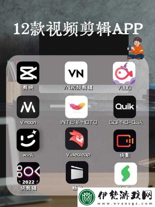免費(fèi)的短視頻