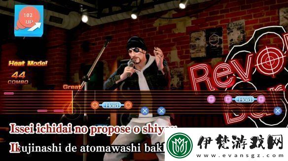 真島吾朗不忍直視！IGN如龍8外傳迷你游戲試玩