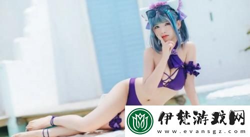 坐在教授的棒棒上背單詞雙楠