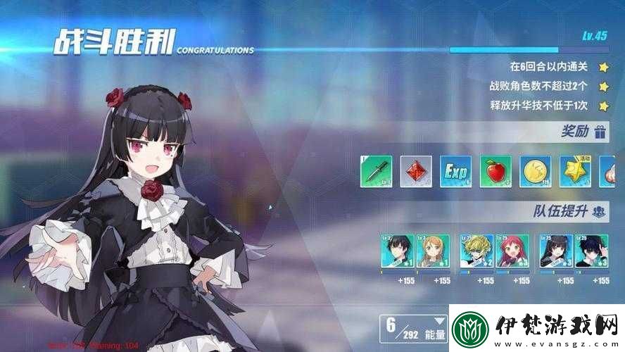 文庫零境交錯