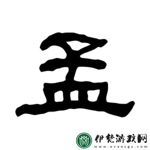 春節相親“瘋”會