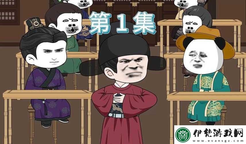 四叔教你
