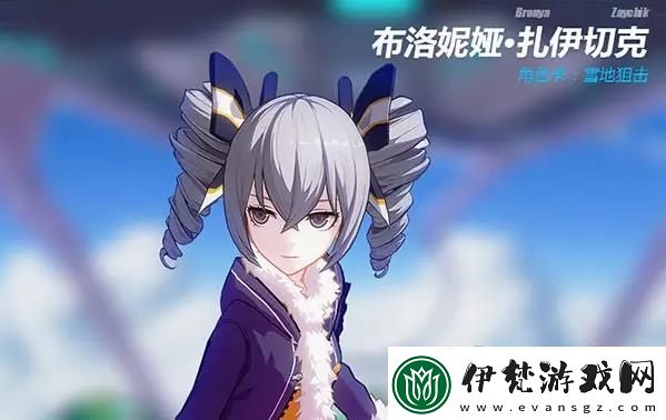 全新解讀