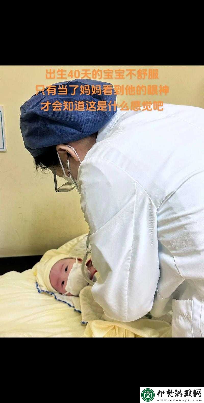 媽媽沒(méi)拒絕也沒(méi)同意