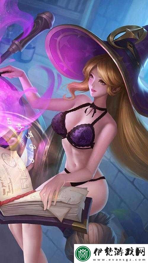 王者榮耀女生去掉小內皮膚的方法