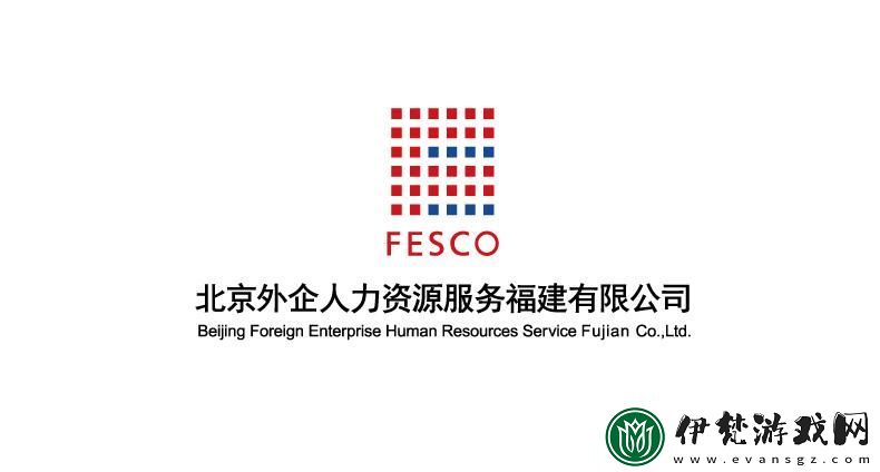 游戲攻略界的人力資源奇跡