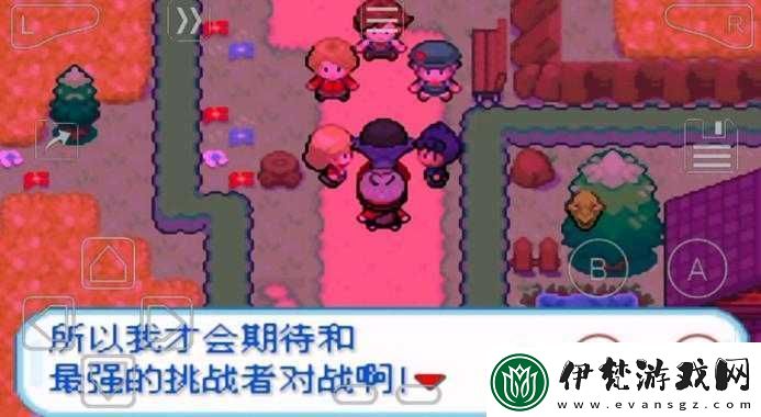 口袋妖怪劍盾聯(lián)機(jī)指南