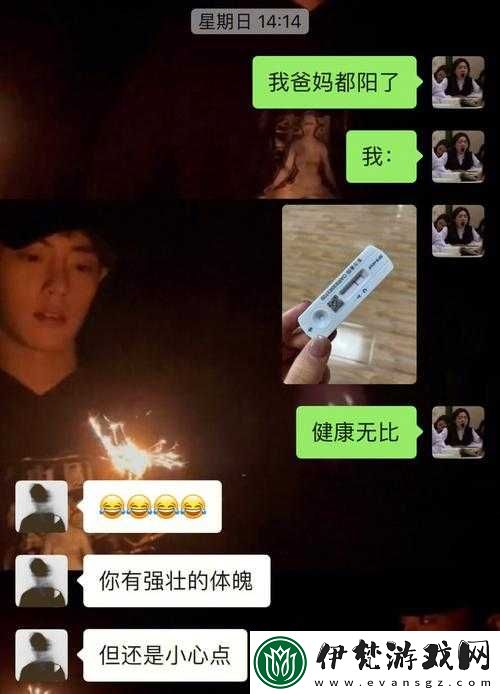 寶寶濕透嘴硬疼是何因