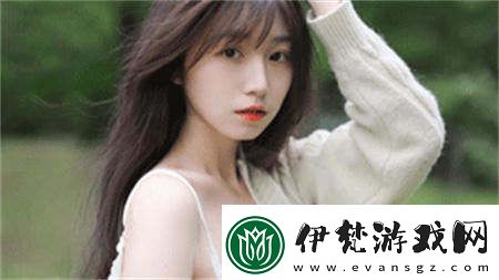 出租房里的交互高康張睿篇