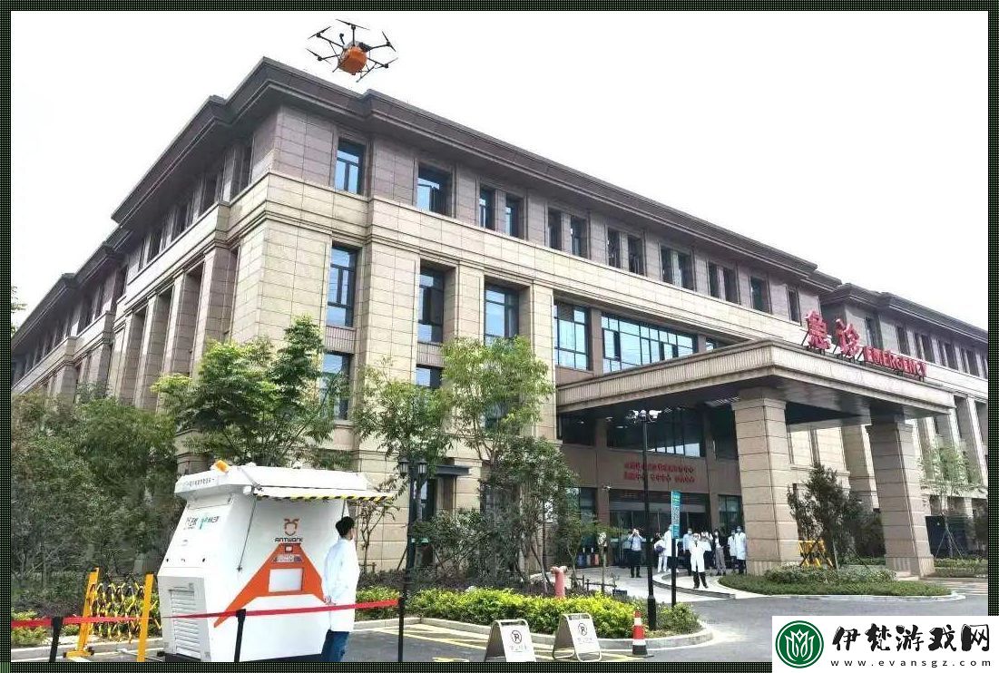 余杭新建機場
