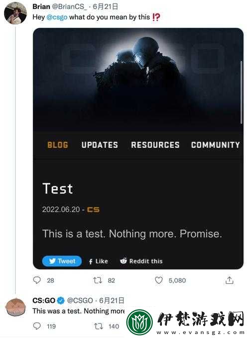 CSGO
