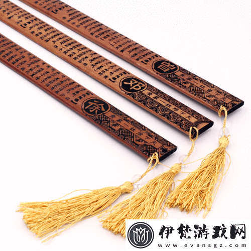趴好選皮帶還是戒尺