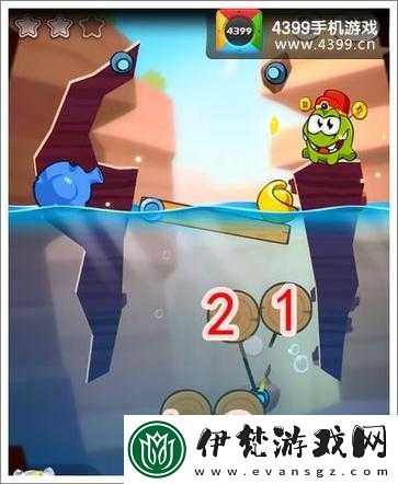 割繩子