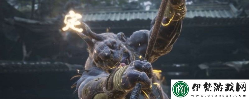 黑神話