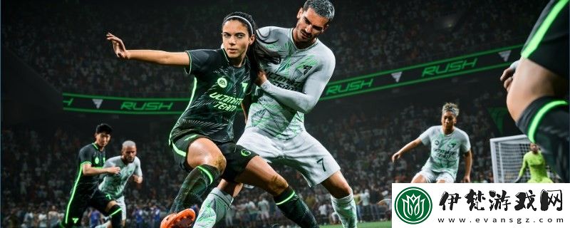 EA