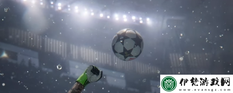 EA