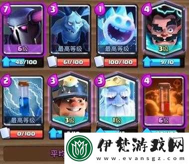皇室戰(zhàn)爭連勝秘籍