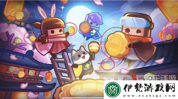 彈殼特攻隊中秋兌換碼都有什么