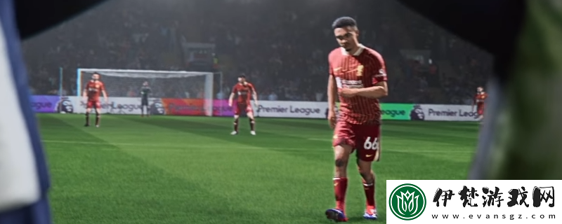 EA