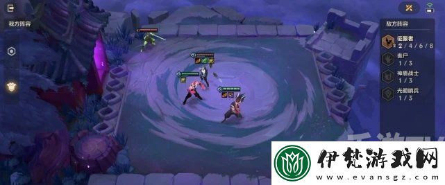 金鏟鏟之戰(zhàn)腐朽之盾通關(guān)教程