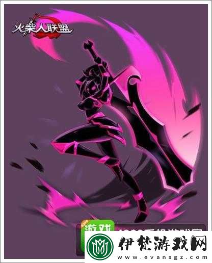 火柴人聯盟瑞文星英雄優勢分析