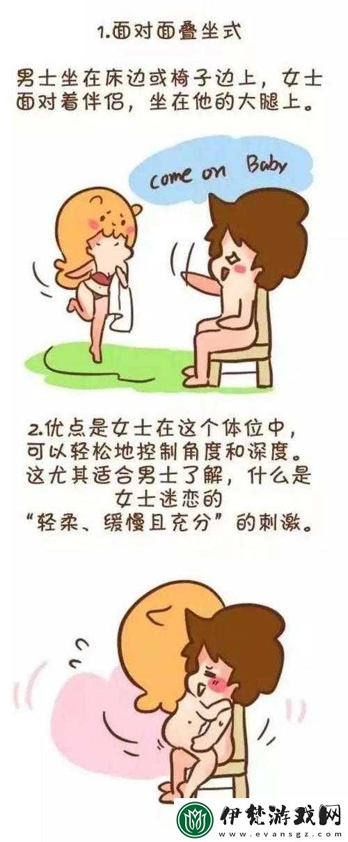 怎樣玩隱私位置的正確玩法探討