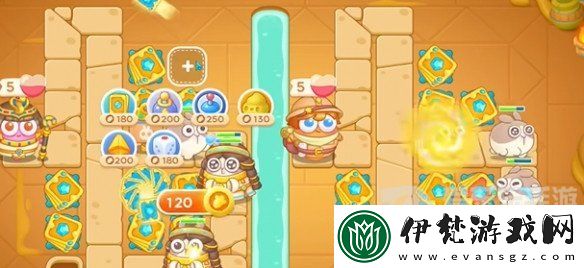 保衛蘿卜4法老歸來第43關怎么過