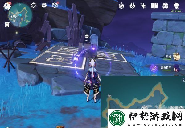 原神清籟舊寶解密圖文