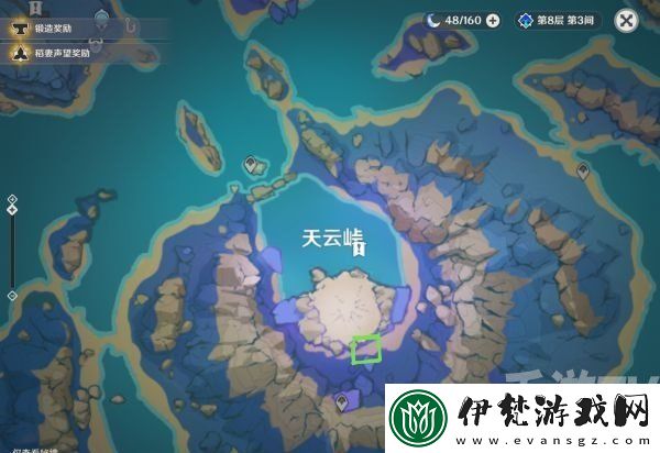 原神清籟舊寶解密圖文