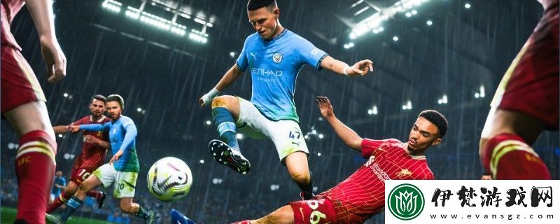 EA