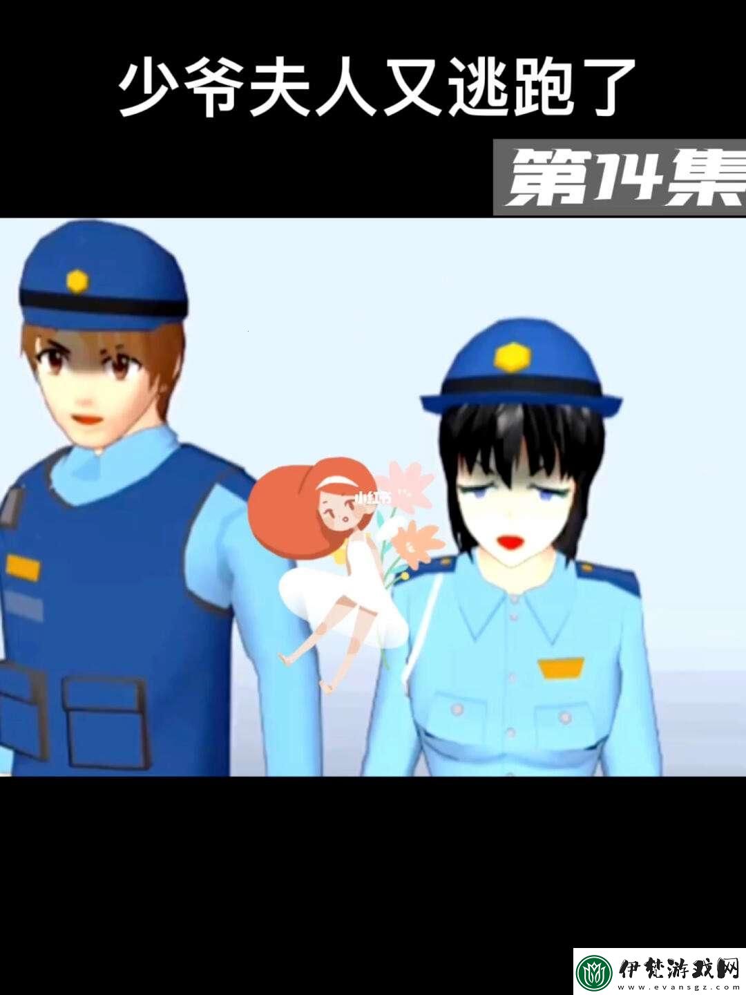 櫻花飄散