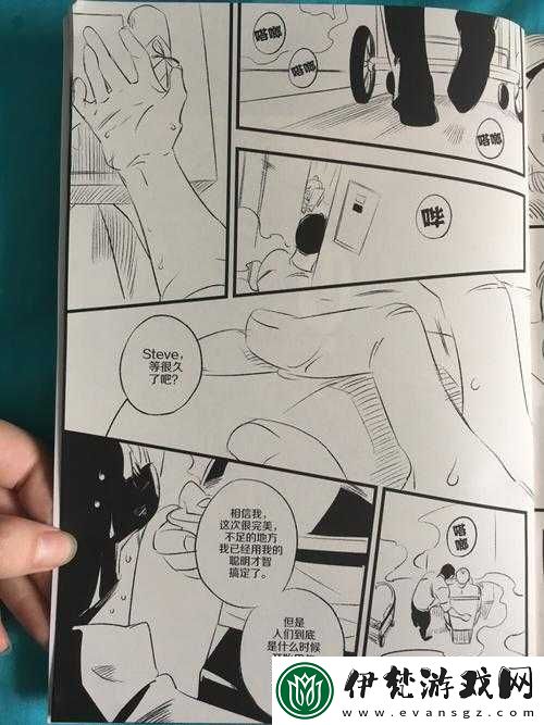 周家日常