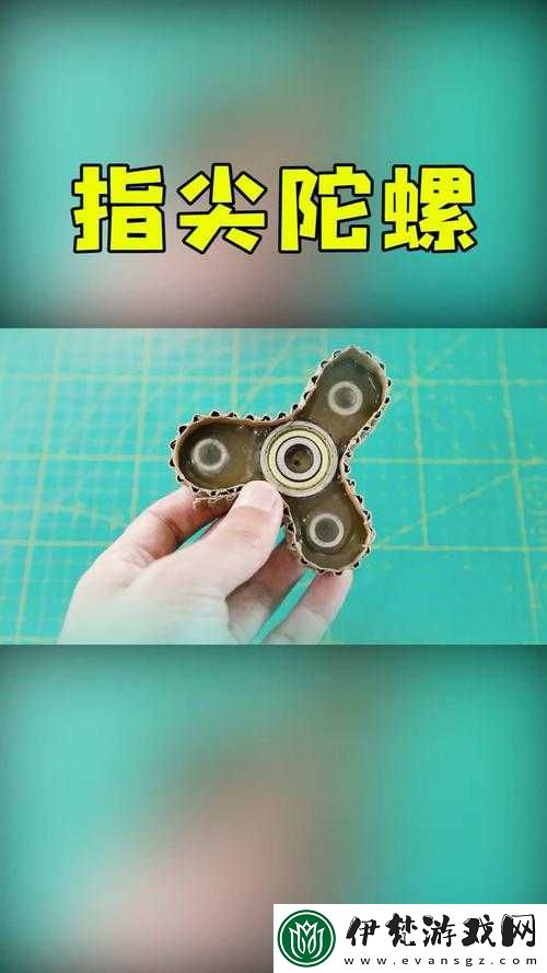 陀螺雕膠新手入門及膠水使用攻略