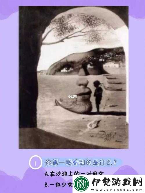 丫頭牦戶一張一合的奇妙場景