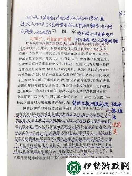 消零世界第章Boss速通攻略