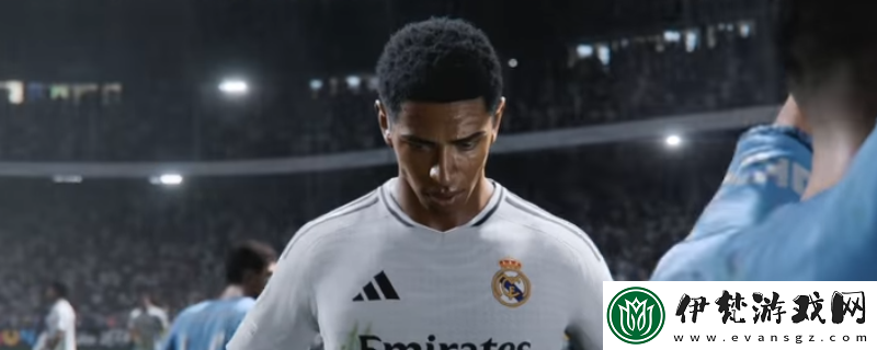 EA