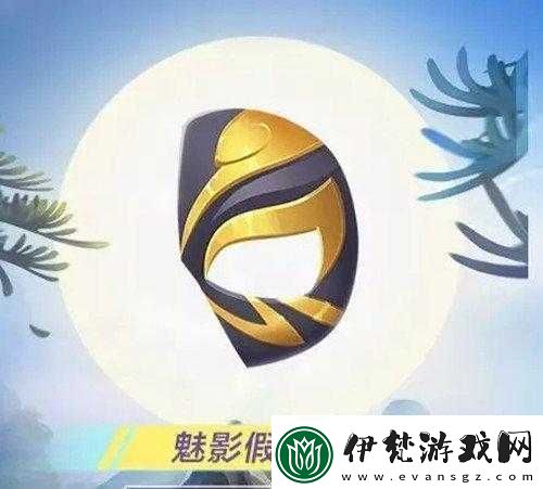 跑跑卡丁車手游魅影假面獲取攻略