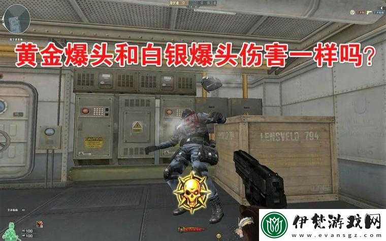 CF