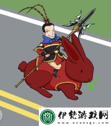 漢字找茬王出行工具攻略