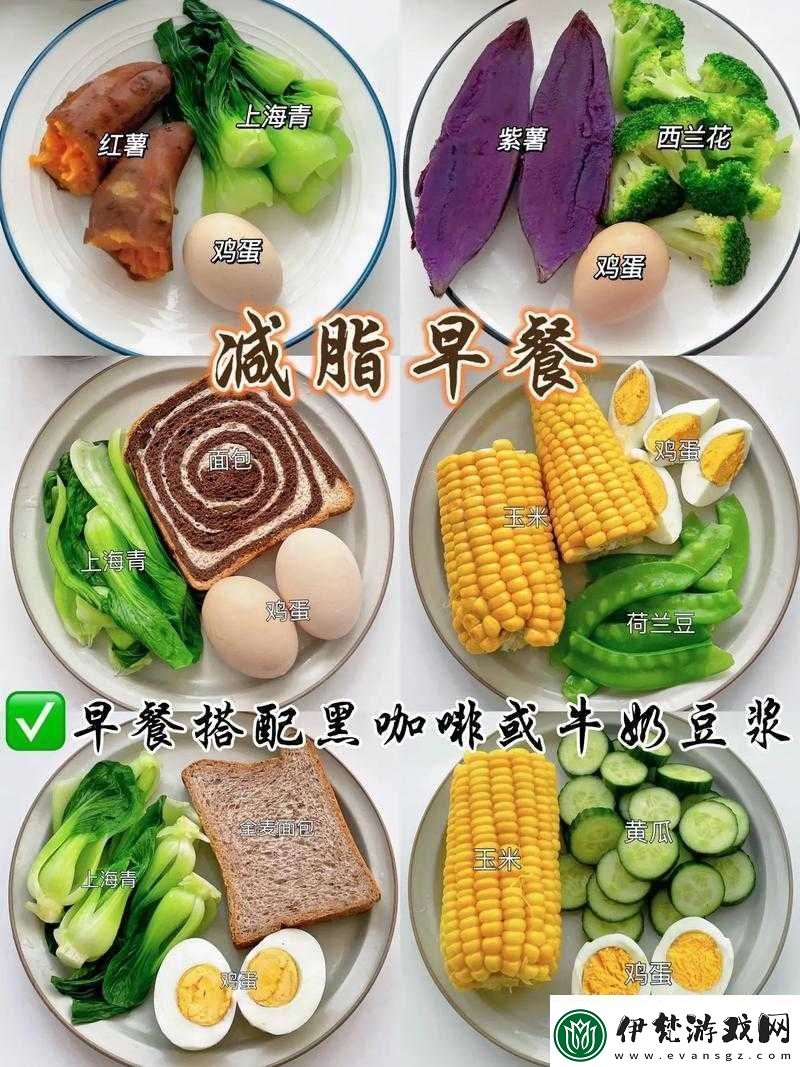 香蕉久久丫精品忘憂草