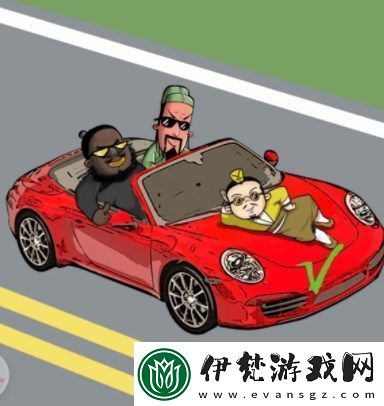 漢字找茬王出行工具攻略