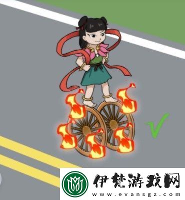 漢字找茬王出行工具攻略