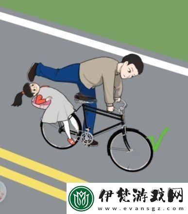 漢字找茬王出行工具攻略