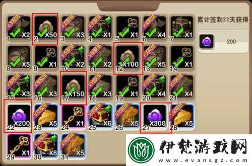 我叫