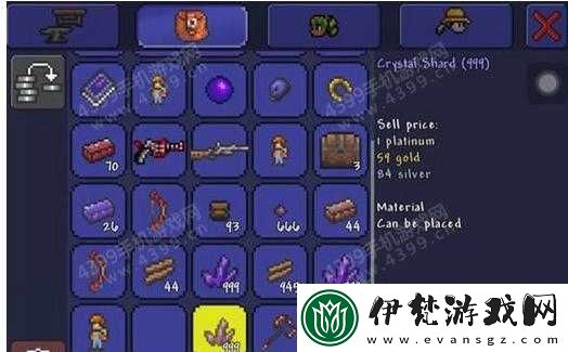 泰拉瑞亞碎魔晶獲取方式