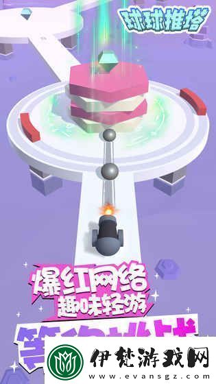2022好玩的塔防類手游推薦塔防策略新聞頻道