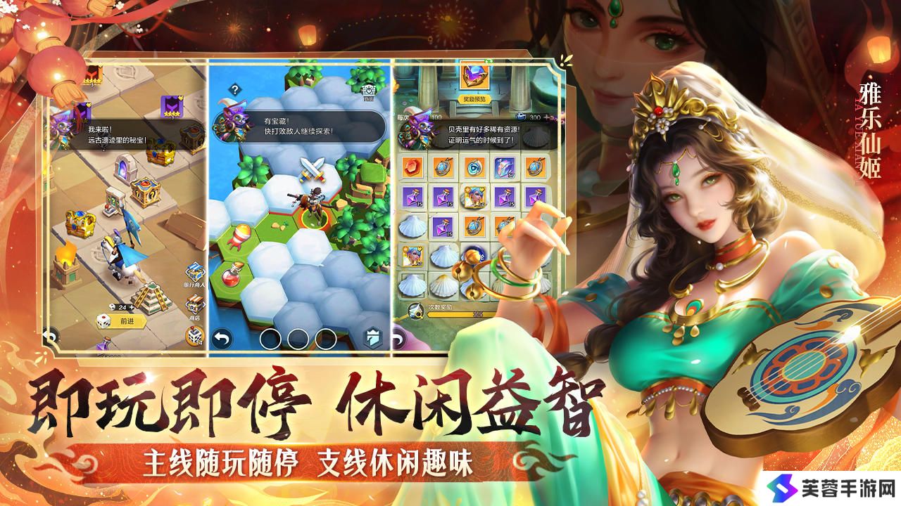 上古王冠禮包碼匯總最新2024