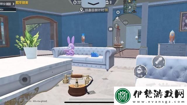 和平精英躲貓貓大作戰玩法有哪些