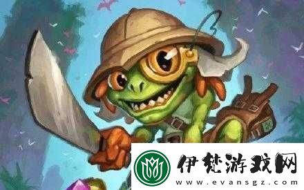 爐石酒館戰(zhàn)棋芬利爵士攻略及技巧
